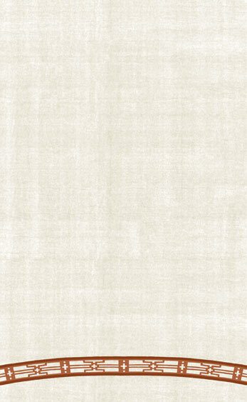 Choice 8 1/2" x 11" Menu Paper Asian Themed Bamboo Design Middle Insert - 100/Pack