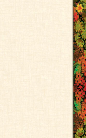 Choice 8 1/2" x 11" Menu Paper Right Insert - Floral Border - 100/Pack